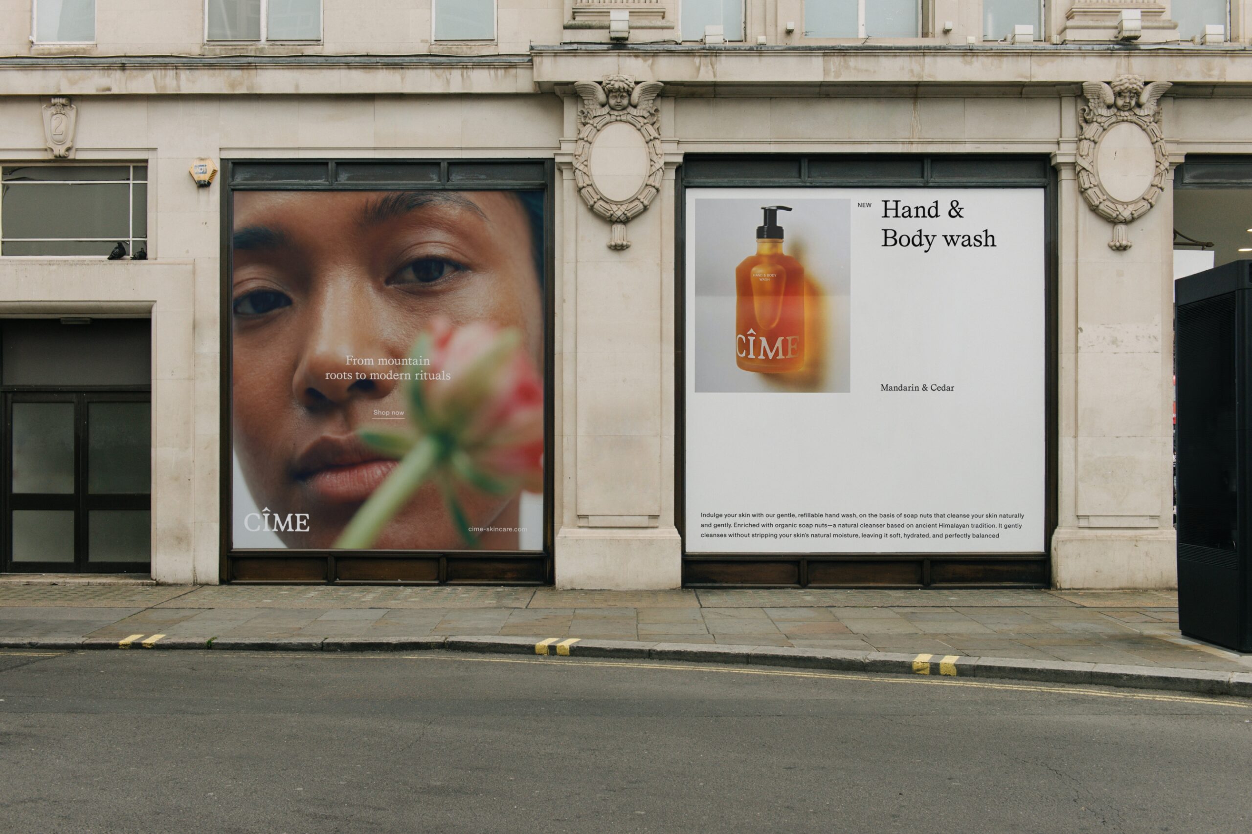 MM_Storefront_SF-LDN2-02 copy