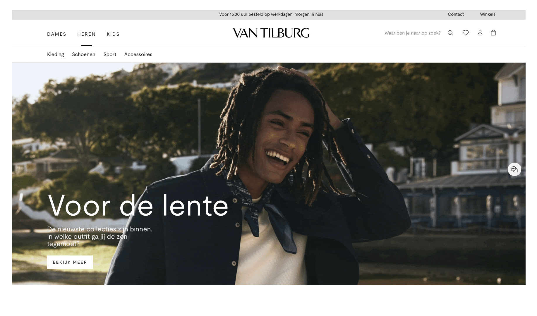 TPC_VT-web